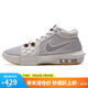 耐克（NIKE）男子籃球鞋LEBRON WITNESS VIII運(yùn)動鞋F(xiàn)B2237-003 石灰 43 