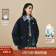 茵曼2025秋冬女裝新款假兩件襯衫式牛仔羽絨服復古寬松輕薄外套 寶藍色 XL