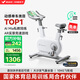 麥瑞克（MERACH）動感單車家用智能調(diào)阻自發(fā)電健身器材室內(nèi)靜音自行車 絕影ONE 2代 2代自發(fā)電-10KG飛輪組-氣囊坐墊
