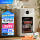 凱得制冰冰吧冰箱家用辦公室小型飲料冰吧冰箱自動(dòng)制冰一級(jí)能效風(fēng)冷茶酒飲料冷藏冰箱保鮮柜 【制冰款】奶茶色I(xiàn)BD-97 Max