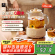 World Kitchen康寧全玻璃養(yǎng)生壺恒溫壺?zé)畨責(zé)崴畨丶矣枚喙δ苻k公室煮茶器煮茶壺電熱水壺1.6L(基礎(chǔ)款）