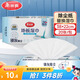 美麗雅一次性大號拖把替換濕巾38*22cm*20張地板靜電除塵紙抑菌懶人抹布