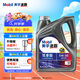 美孚（Mobil）速霸駕享版 全合成汽機(jī)油 5W-30 SP 4L 線上專屬款 汽車保養(yǎng)