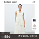 乙來（EASTERN LIGHT）設(shè)計(jì)師品牌 連衣裙女夏2024新款壓褶顯瘦裙子 香檳黃 L