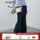 PORTS寶姿 商場同款新品女裝高腰開衩闊腿褲LL8P048KWB034 屋頂綠 M (6)