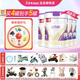 羊羊100【新國標】宜貝兒譜力納嬰兒配方羊奶粉A2 β-酪蛋白800g0-3歲選3段800g【4罐裝】 咨詢(xún)享更多優(yōu)惠
