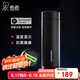 希諾抗菌智能保溫杯男316L不銹鋼水杯泡茶杯子X(jué)N-7602HC 黑色 530mL