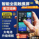 小米部依m(xù)p4學(xué)生mp5觸屏版高中生看小說(shuō)聽(tīng)歌mp3隨身聽(tīng)可連藍(lán)牙學(xué)習(xí) 金屬2.0寸觸屏[帶藍(lán)牙送 128G下很多熱門小說(shuō)歌曲+送硅膠