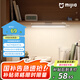 米家（MIJIA） 小米米家磁吸閱讀燈【國(guó)家補(bǔ)貼】家用宿舍桌面酷斃燈可手持燈具