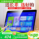金正V103S老人唱戲機WiFi看戲機收音大屏視頻機音響帶顯示屏便攜式移動(dòng)網(wǎng)絡(luò )觸屏小電視