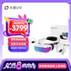 大朋（DPVR）E4性能版 PCVR頭顯 智能眼鏡 萬款Steam游戲 平替Vision pro 3D觀影 暢玩黑神話悟空 非AR一體機