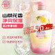 花王（KAO）碧柔持久留香沐浴露1000g男女通用透亮水嫩飽滿(mǎn)凈亮保濕型沐浴液