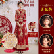 H-KED【囍結(jié)良緣】中式結(jié)婚禮服新娘新郎唐裝秀禾服出嫁敬酒服 披肩秀禾服加奧鉆紅珠頭飾 L （105-115斤）