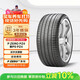 倍耐力汽車(chē)輪胎235/55R19 105V P0 P Zero pz4(VOL)原配沃爾沃