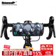Rhinowalk 犀牛 自行車(chē)圓筒車(chē)前包 車(chē)首包 車(chē)頭包 車(chē)把包 圓筒公路車(chē)包 迷彩藍