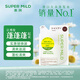 惠潤（SUPER MiLD）綠野洗發(fā)露替換裝400ml 0硅油清爽蓬松洗發(fā)水京東自營