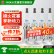 NGK火花塞銥鉑金雙鉑金銥金鉑金專車專用火花塞火嘴(4支價(jià))適用于 寶駿530風(fēng)神捷途奇瑞星途 94854