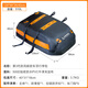 WILDWANDER牧野朝歌車(chē)頂行李包適配99.9%車(chē)型防水行李包防爆雨車(chē)頂包車(chē)載suv