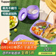 特百惠（Tupperware）思麗康飯盒3件套學(xué)生上班族便攜午餐分格微波1L+湯碗 冰沙紫
