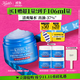 科顏氏（Kiehl's）高保濕果凍面霜清爽版50ml 控油補水護膚 生日禮物