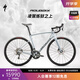 SPECIALIZED閃電 ROUBAIX SL8 男/女耐力碳纖維騎行公路自行車 晨霧色/煙灰色 58