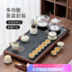 唐豐茶具整套高檔功夫茶具套裝茶臺燒水壺一體茶具泡茶器茶盤全套