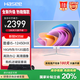 神舟（HASEE）新銳M35W一體臺式電腦辦公主機(jī)23.8白色（酷睿十二代i5-12450HX 16G 512G WIFI 鍵鼠）