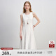 自巧【悅己小白裙】小個子斜裁白色連衣裙女夏2025夏新款無袖裙子 雅白色 M （4碼） 拍前請聯(lián)系客服確認