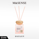 M&SENSE蔓莎秘境無(wú)火香薰禮盒室內(nèi)持久家用擴(kuò)香器擺件高級(jí)香氛生日禮物 初桃（果香調(diào)） 無(wú)火香氛180ml