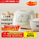 天際（TONZE） 陶瓷內膽電飯煲 智能無(wú)涂層不粘電飯鍋家用多功能2-5人用煮粥煲湯蒸米飯鍋12GC 【升級款/冰焰全瓷內膽】 1.2L