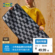 宜家（IKEA）BLASKATA布洛卡塔鼠標墊電競辦公柜筆記本臺式書(shū)桌墊 電競鼠標墊