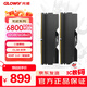 光威（Gloway）32GB(16GBX2) DDR5 6800 臺式機內存條 龍武 馬甲條 三星顆粒 CL38 星空黑