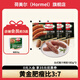 荷美爾（Hormel）臺(tái)式爆汁腸火山石烤腸預(yù)制菜兒童早餐半成品肉火腿腸燒烤火鍋食材 臺(tái)式爆汁烤腸180g*3