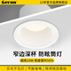 格潤萊特led深杯防眩光筒燈窄邊2.5寸開(kāi)孔75鋁邊嵌入式客廳酒店天花孔洞燈 超亮10W 開(kāi)孔75 亮白杯 中性光