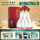 敘府酒 經(jīng)典水晶版 柔雅8 濃醬兼香型白酒 商務(wù)宴請(qǐng)接待酒 禮盒酒 52度 500mL 6盒 整箱裝