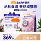 麥富迪貓糧 barf霸弗天然貓糧凍干生骨肉成貓糧養(yǎng)胃益腸牛肉7.2kg