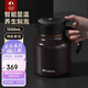 特美刻（TOMIC）老師畢業(yè)禮物燜茶壺防粘內(nèi)膽悶泡大容量保溫壺茶水分離泡茶壺水壺