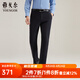 雅戈爾（YOUNGOR）休閑褲男DP棉免燙不易皺褲子自然垂順易打理新品 VCDP329979AWA黑色 32 80A