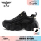 BOY LONDON23春秋情侶款老爹鞋老鷹運動(dòng)時(shí)尚增高顯瘦休閑鞋N79006 黑色 41