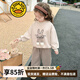 G.DUCKKIDS女童秋季套裝2024新款休閑兒童運動套裝小女孩洋氣女寶寶衣服兩件 卡其色 100 （建議身高90cm 3-4歲）cm