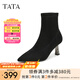 他她（TATA）氣質(zhì)高跟時裝靴女靴尖頭彈力顯瘦短靴冬新款XJS01DD4 黑色 38