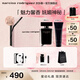 納西索·羅德里格斯（Narciso Rodriguez）for her女士香水30ml禮盒黑瓶花香調(diào)持久納西素生日禮物 送女友