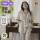 婧麒（JOYNCLEON）月子服哺乳睡衣夏季薄款產(chǎn)后短袖孕婦懷孕喂奶待產(chǎn)睡裙家居服 黑色兔兔月子服 XXL