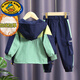 G.DUCKKIDS小黃鴨男童秋裝套裝男孩沖鋒衣兒童4春裝5中大童運動(dòng)服外套兩件套 綠色加絨款 120 cm