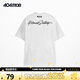 404MOBGANG花體印花LOGO短袖T恤國潮寬松復(fù)古情侶半袖美式高街圓領(lǐng)男 白花灰色 M