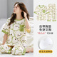 純棉兩件套帶胸墊睡衣女夏季2025年新款短袖大碼薄款可外穿家居服 【精梳棉】2601（帶胸墊） 七分褲套裝 2XL 碼【適合體重140-160斤】