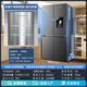 七星SEVENSTARS 600L 進出口觸屏控溫十字四門冰箱家用大容量一級能效風(fēng)冷無霜冰吧水吧以舊換新 600L | 觸控水吧 | 風(fēng)冷無霜 | 十字門