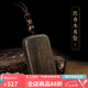 善典天然文萊沉香木吊墜平安無事牌文玩項(xiàng)鏈佛牌掛件定制刻字男女款 沉香無事牌吊墜