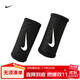 NIKE耐克籃球指關(guān)節護指套手指防扭傷護具兩只NKS05010M指圍62mm-72mm