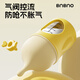 BNBNO貓咪奶瓶幼貓喂奶器小貓小狗幼犬喂食喂水器奶貓狗狗專用寵物奶嘴
